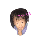 松竹関吉野家（個別スタンプ：7）