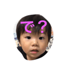 松竹関吉野家（個別スタンプ：14）