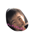 松竹関吉野家（個別スタンプ：16）