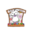 毎日！うさぎさんショー（個別スタンプ：2）