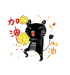 Happy black（個別スタンプ：4）