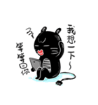 Happy black（個別スタンプ：16）