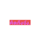 easy-easy（個別スタンプ：8）