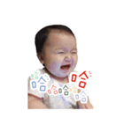 Mia's happiness universe（個別スタンプ：4）