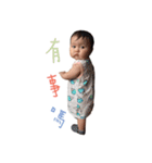Mia's happiness universe（個別スタンプ：5）