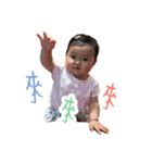 Mia's happiness universe（個別スタンプ：6）