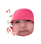 Mia's happiness universe（個別スタンプ：8）