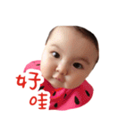Mia's happiness universe（個別スタンプ：14）