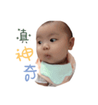 Mia's happiness universe（個別スタンプ：15）