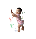 Mia's happiness universe（個別スタンプ：17）