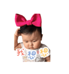 Mia's happiness universe（個別スタンプ：18）