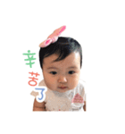 Mia's happiness universe（個別スタンプ：19）