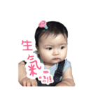Mia's happiness universe（個別スタンプ：21）