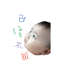 Mia's happiness universe（個別スタンプ：27）