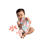 Mia's happiness universe（個別スタンプ：29）