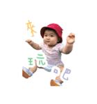 Mia's happiness universe（個別スタンプ：31）