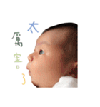Mia's happiness universe（個別スタンプ：32）
