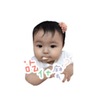 Mia's happiness universe（個別スタンプ：36）