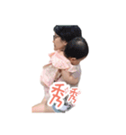Mia's happiness universe（個別スタンプ：38）