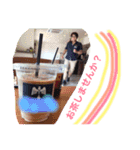 katayumistamp..2（個別スタンプ：2）