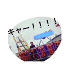 katayumistamp..2（個別スタンプ：6）