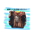 katayumistamp..2（個別スタンプ：16）