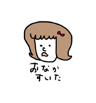 ミーコとゆかいな仲間たち（個別スタンプ：1）