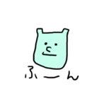 ミーコとゆかいな仲間たち（個別スタンプ：5）