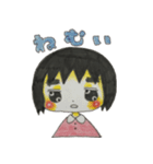 さきの日常（個別スタンプ：1）