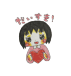 さきの日常（個別スタンプ：2）