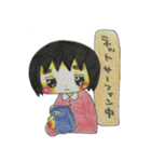さきの日常（個別スタンプ：4）