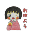 さきの日常（個別スタンプ：5）