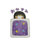 さきの日常（個別スタンプ：6）