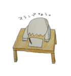 さきの日常（個別スタンプ：10）
