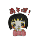 さきの日常（個別スタンプ：14）