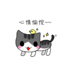 The gray Kitten（個別スタンプ：2）