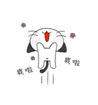 The gray Kitten（個別スタンプ：4）