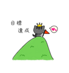 The gray Kitten（個別スタンプ：16）