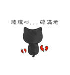 The gray Kitten（個別スタンプ：19）