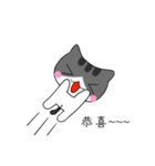 The gray Kitten（個別スタンプ：22）
