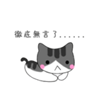 The gray Kitten（個別スタンプ：28）