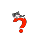 The gray Kitten（個別スタンプ：31）