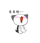 The gray Kitten（個別スタンプ：34）