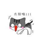 The gray Kitten（個別スタンプ：35）