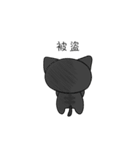 The gray Kitten（個別スタンプ：37）