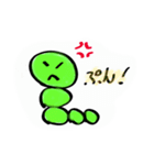 まるむしく（個別スタンプ：6）