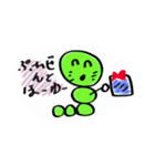 まるむしく（個別スタンプ：8）