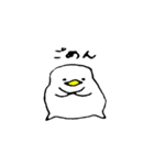 真っ白ぺんたん（個別スタンプ：14）