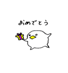 真っ白ぺんたん（個別スタンプ：32）