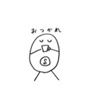 SUPERタマゴ（個別スタンプ：7）